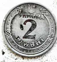 Монеты Украины Гривны
