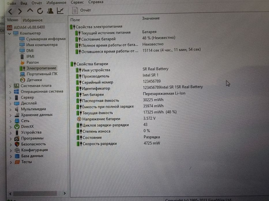 Asus Transformer book T100TAM 32+500.