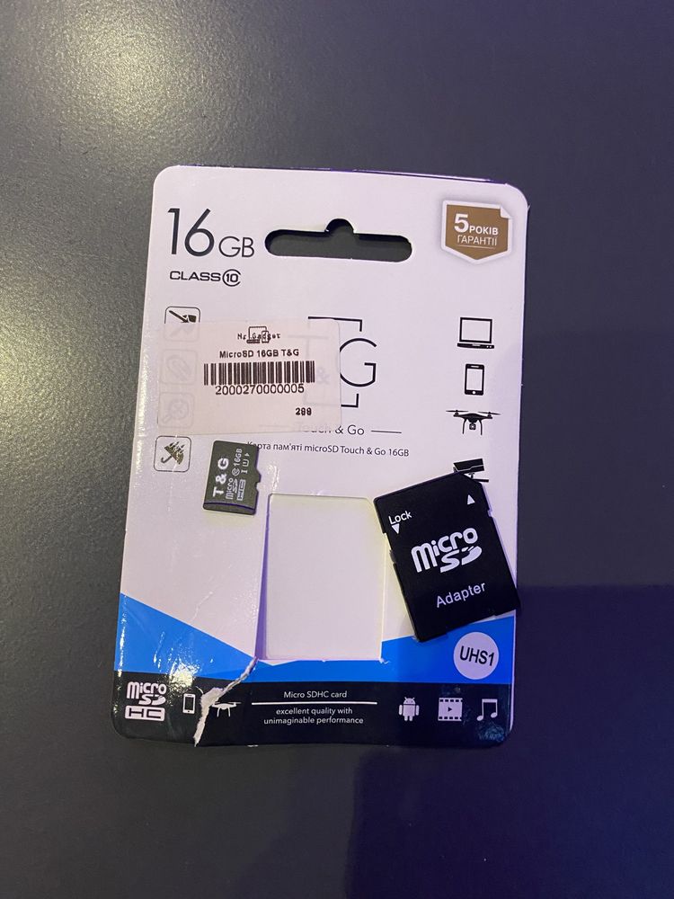 Micro SD Adapter 16gb