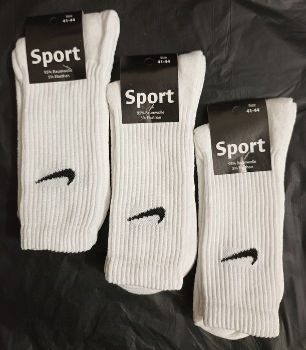 Носки  махровые спорт.