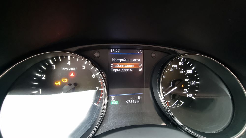 Nissan Rogue 2019, Нісан Рог