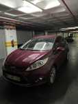 Ford Fiesta/para venda imediata