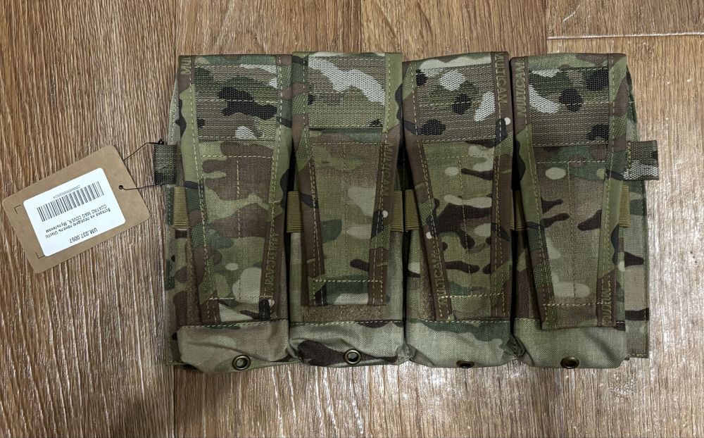 Вставка на передню панель з підсумками під магазини від UTactic