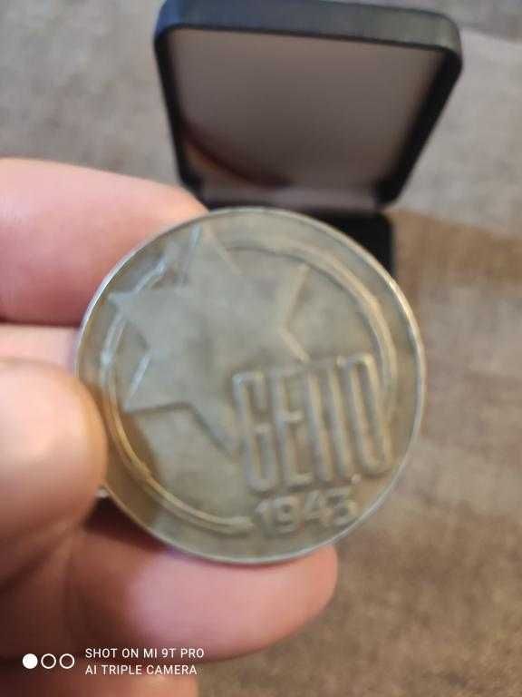 20 марок 1943 год Гетто футляр