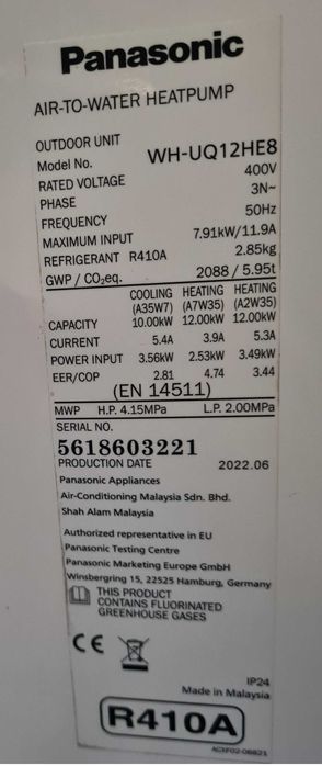 Pompa ciepła Panasonic - jednostka zewnętrzna WH-UQ12HE8