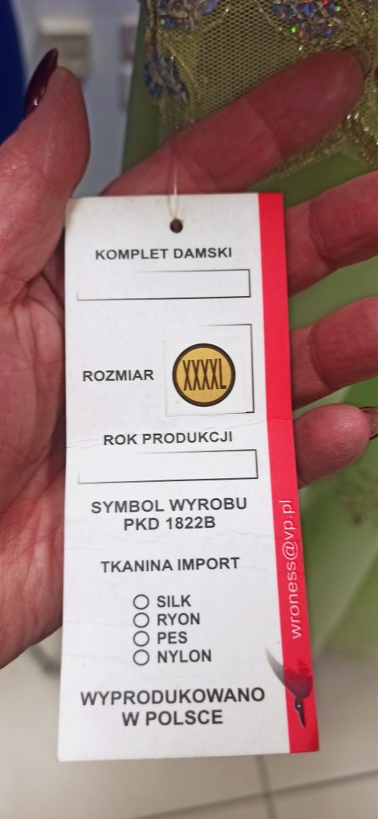Платье XXXXL Польша 1500 грн