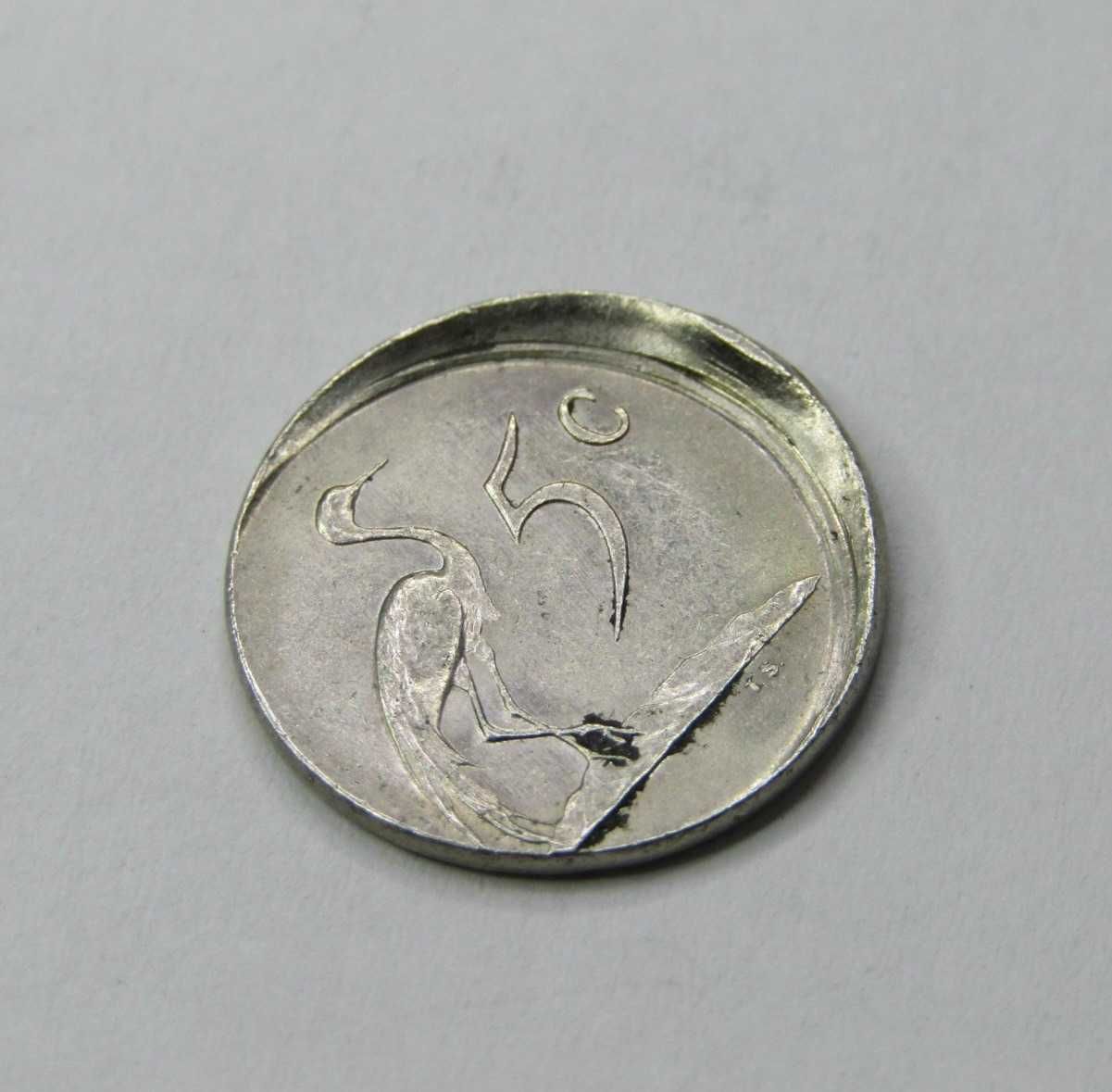 1986 South African misstruck 5-Cent Coin