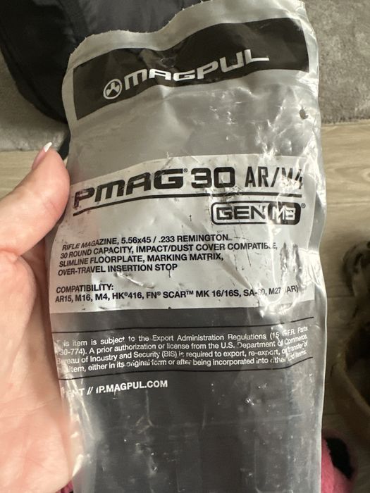 Військове тактичне спорядження для тренувань