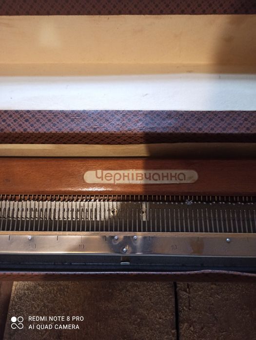 Вязальная машинка