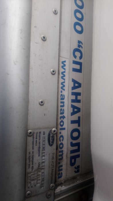 ПЕЖО БОКСЕР,груз.до 3 тон,спец.буда,2.2 CDI.Оплата любая.Обмін.