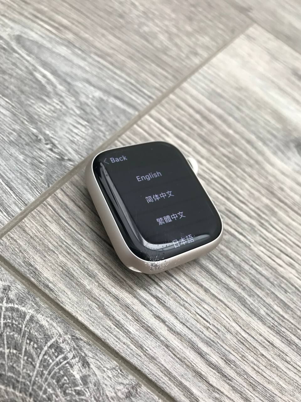 Apple watch 7 41mm