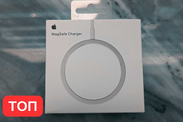 СУПЕР ТОП!!! Зарядка magsafe для айфон Apple iPhone магсейв