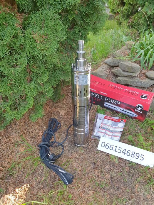 Глубинный Скважинный Погружной Насос (ТІЛЬКИ ДОСТАВКА ПОШТОЮ)