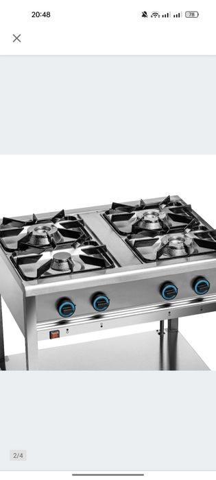 Gazówka 4-palnikowa
