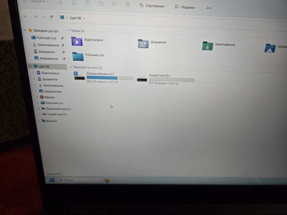 Срочно очень мощный игровой ноутбук 2 видеокарты Lenovo ideapad gaming