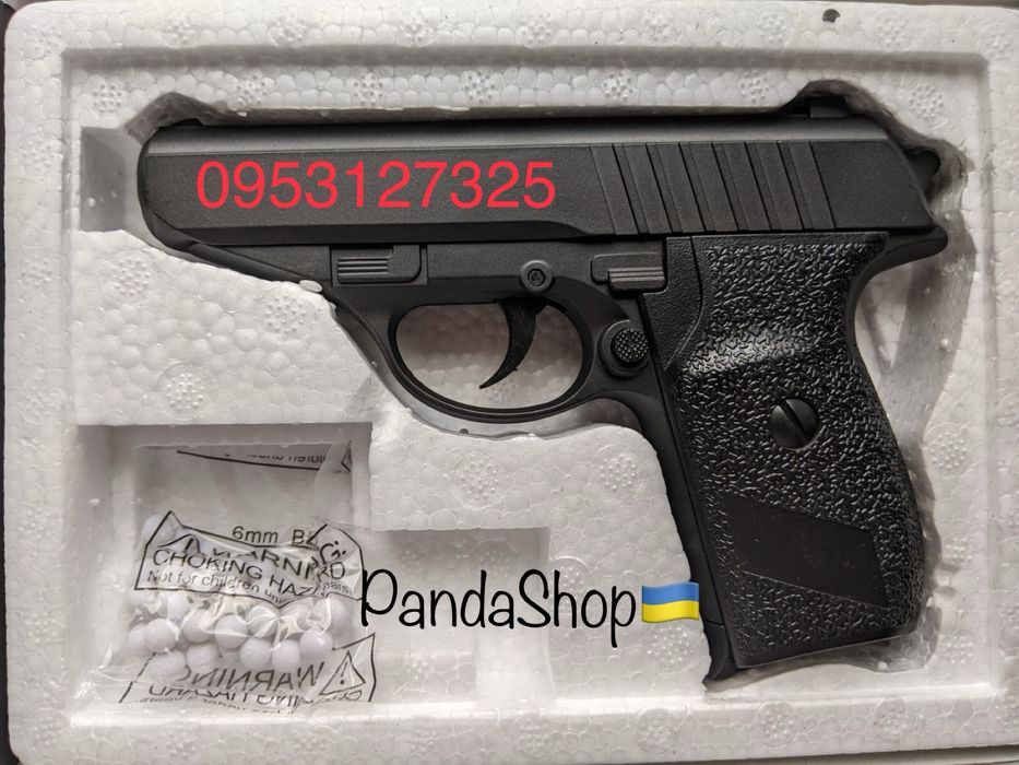 Металевий пістолет на пульках Galaxy G3