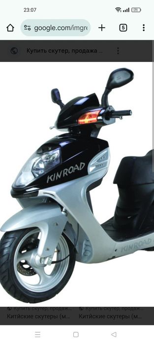 Предлагаю ремонт