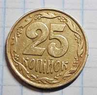 25 копеек 1992 г Украина 2.ВА.м