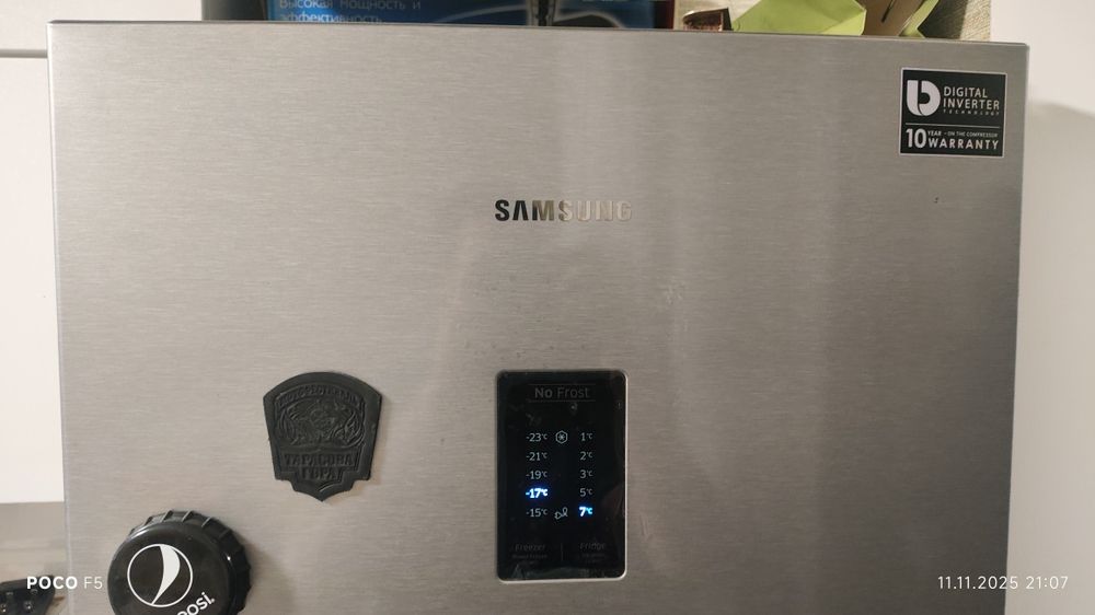 Інвертор Jin Si 1500w