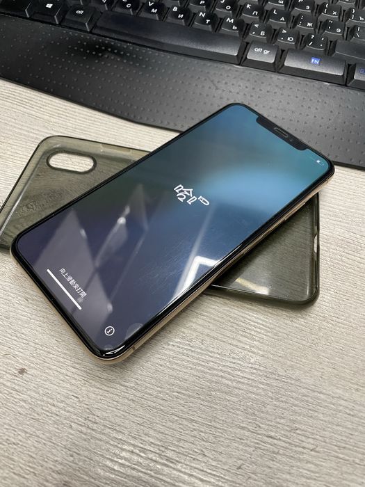 iPhone xs max gold 256gb