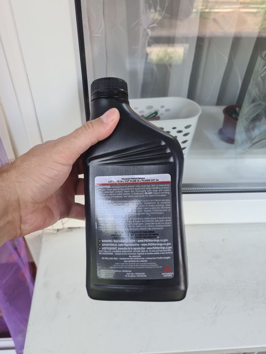 Масло варіатор J4, Mitsubishi