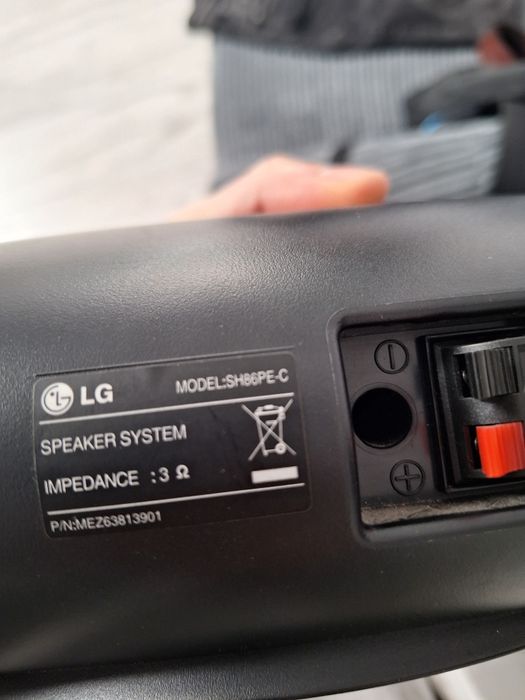 Głośniki kina domowego LG HB806PE