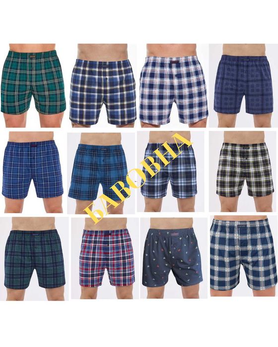 Труси CORNETTE  KEY ATLANTIC  чоловічі боксерки сімейні модель COMFORT