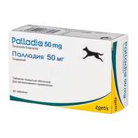 palladia 50 mg під замовлення