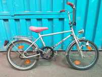 Продам детский велосипед"BMX TEAM"20 колёса,
