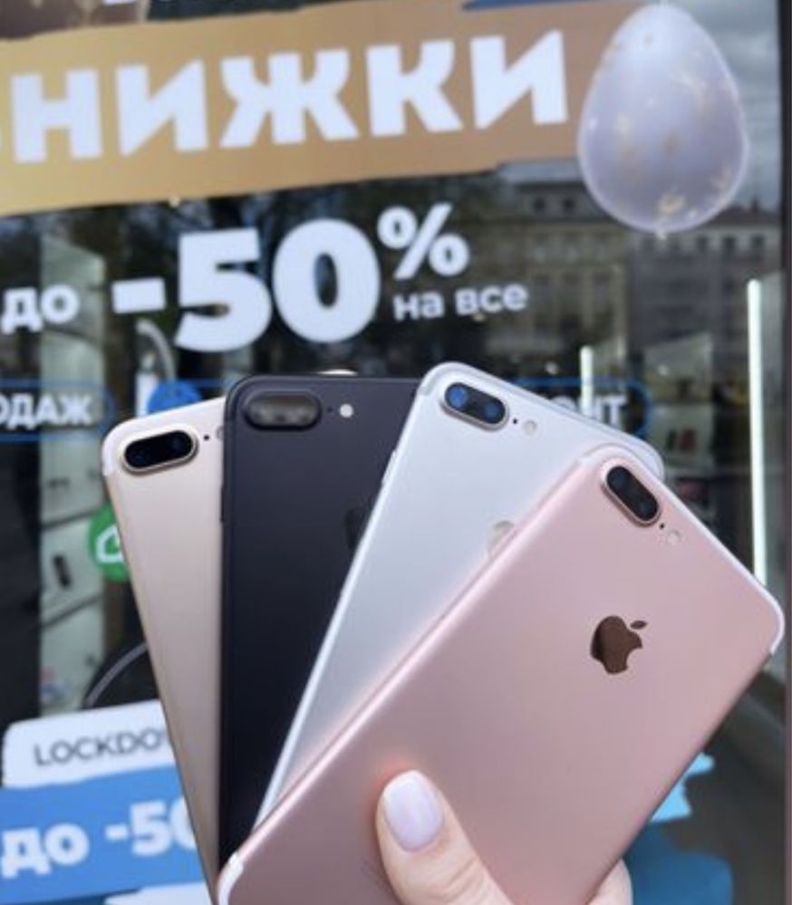 Apple iPhone 7 Plus 32, 128Gb. (Neverlock) гарантія , обмін , кредит