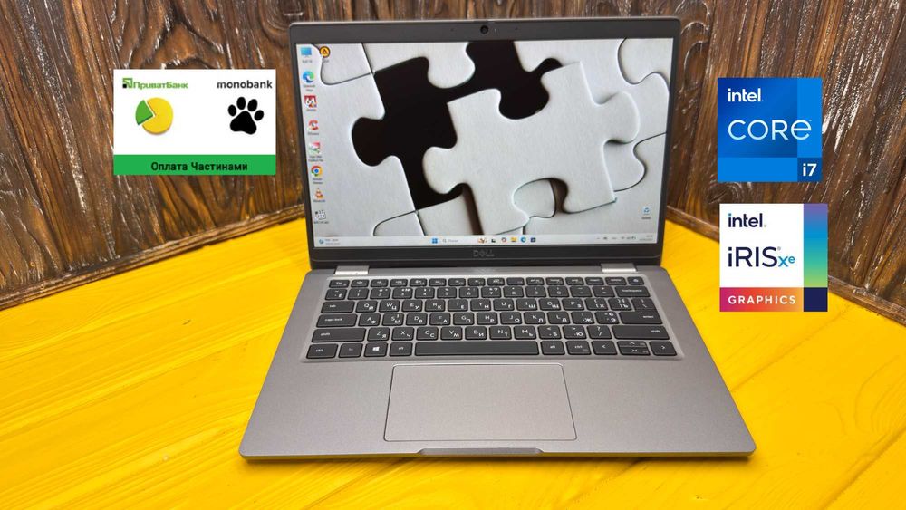 Потужний Ноутбук Для Подорожей Dell Latitude 5320 /i7-1185G7/ГАРАНТІЯ