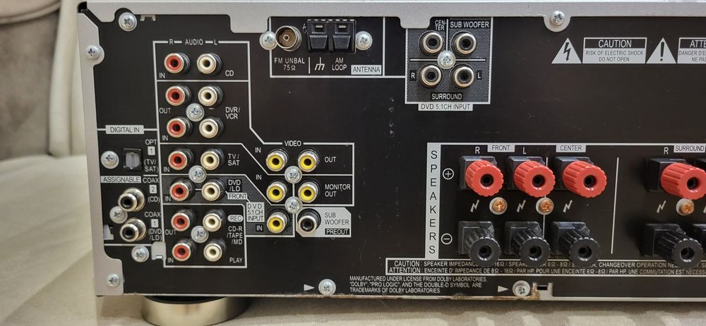 Продам ресівер Pioneer VSX-D514