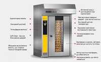 Хлебопечь Ротационная Miwe Rollin 600x800 хлібопіч Печь пічь  Gas Dies