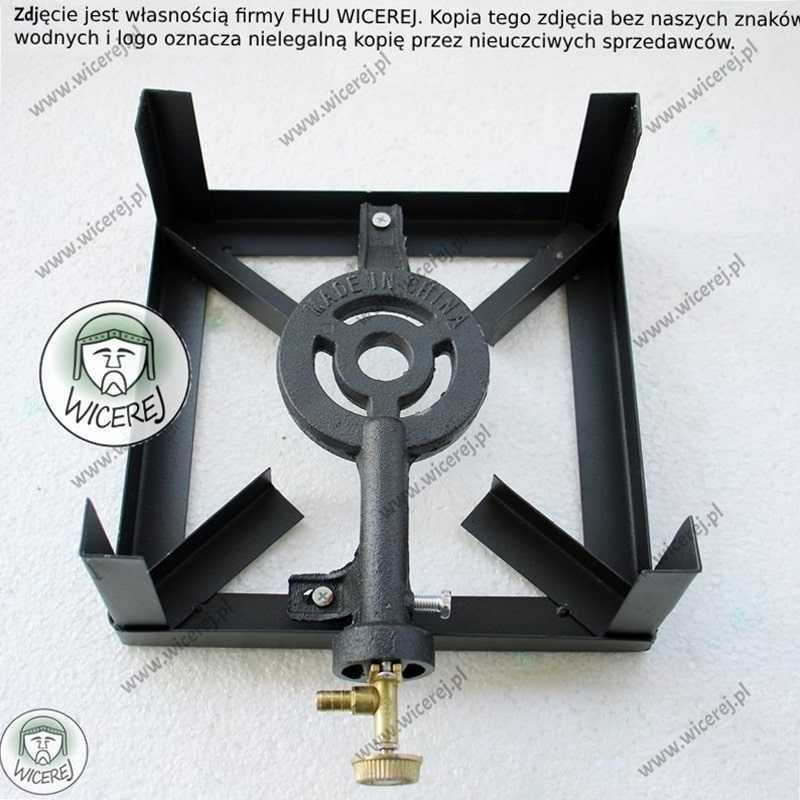 Taboret Gazowy 25cm x 25cm Palnik do Topiarki Parowej (MOC 7,2kW)