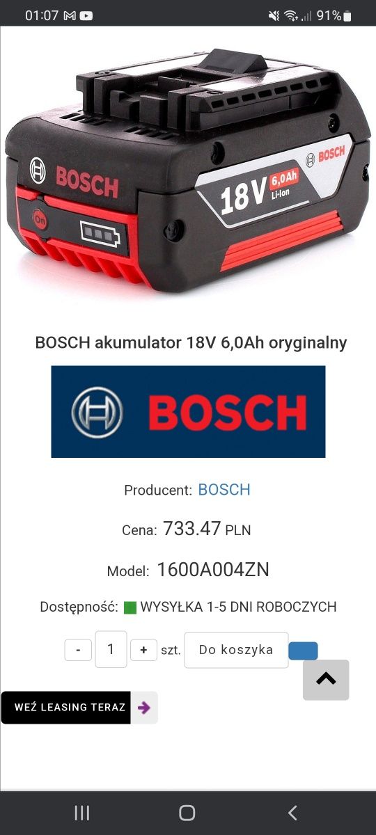 2x Bateria Bosch 18V 5Ah GBA