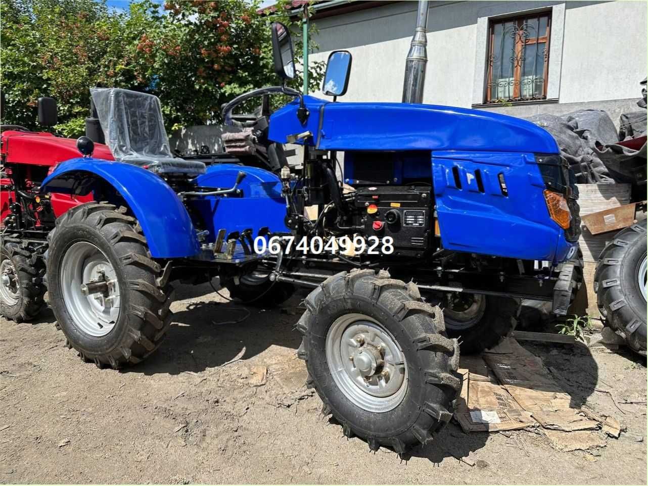 Мототрактор KENTAVR 160 B + Навісне Знижки доставка до дому!