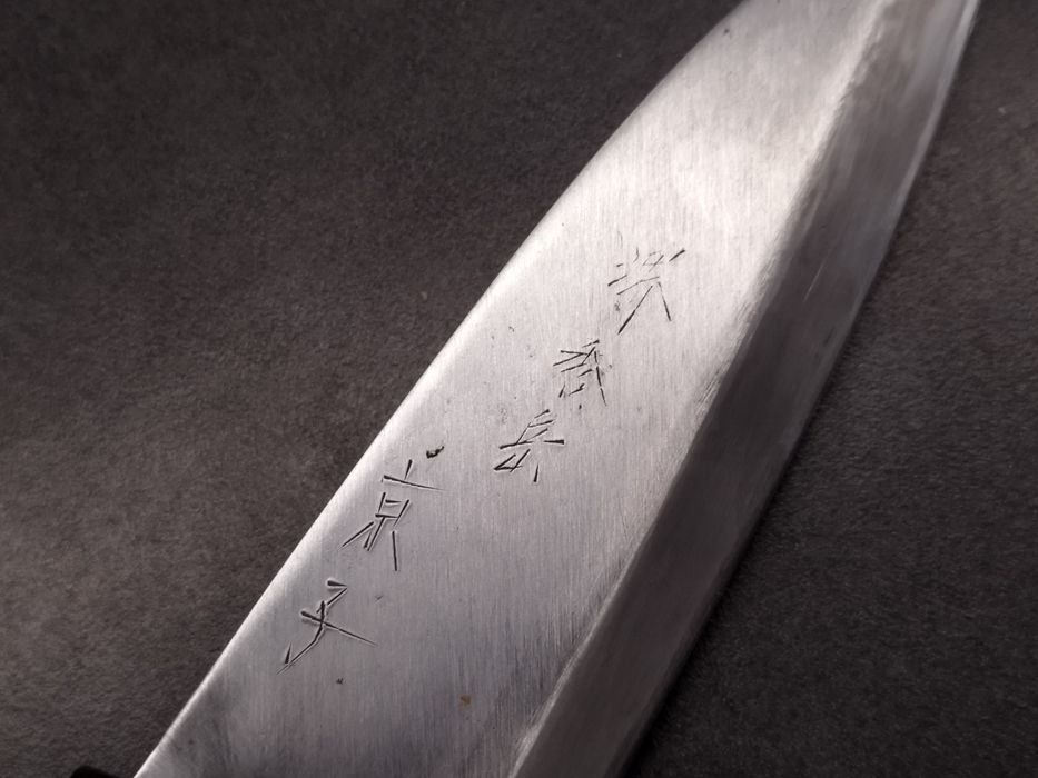 Nóż Deba Japoński