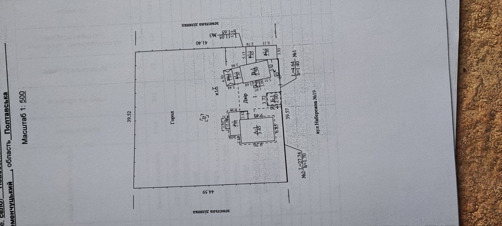 Продам дом кирпичный 68кв, газофицирован.