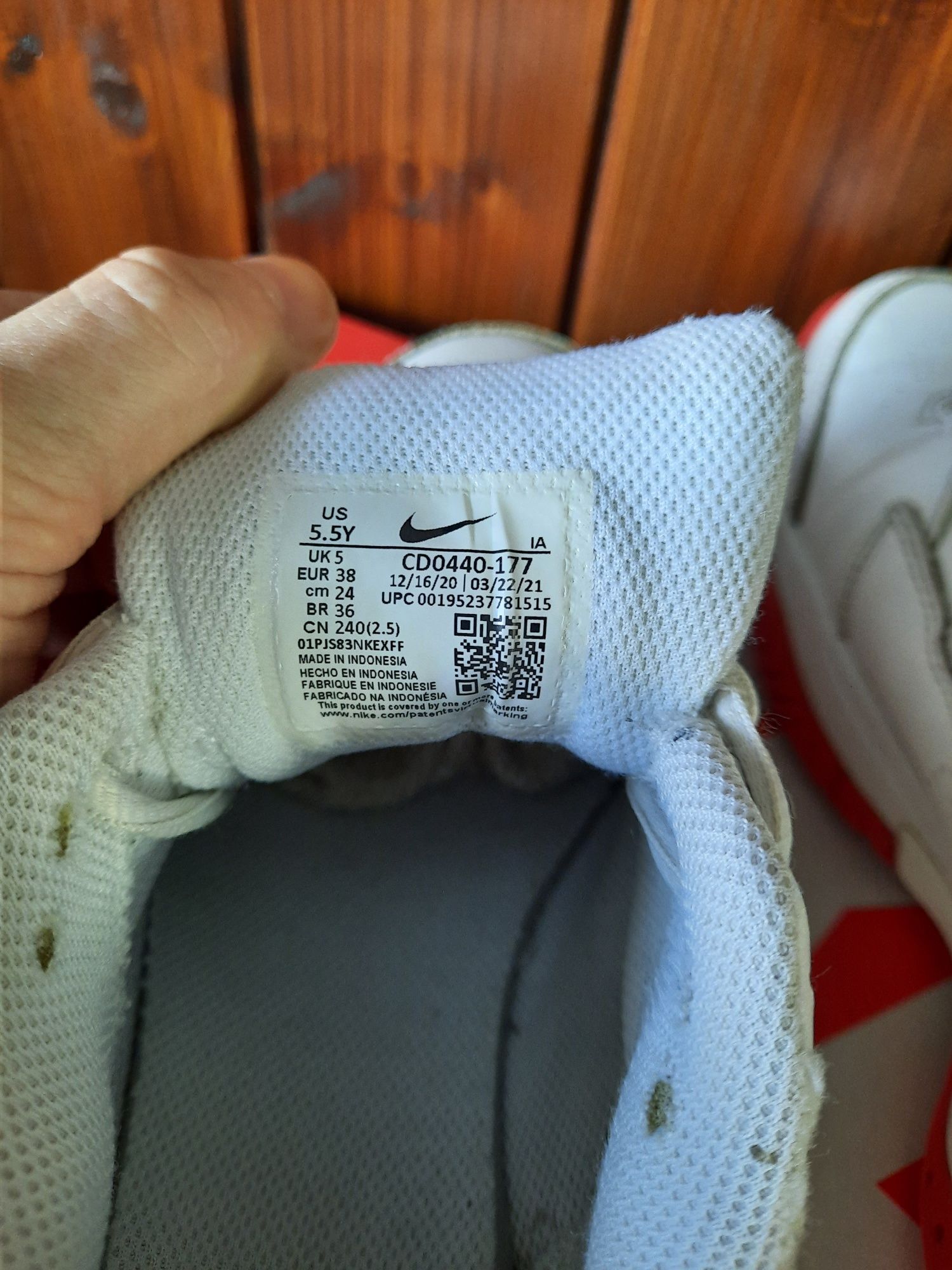 Кроссовки Nike Кожаные Оригинал Размер 38см