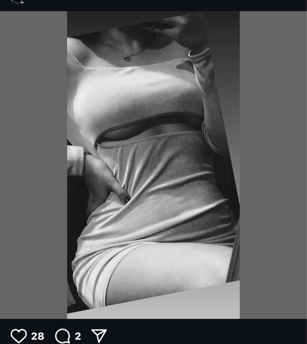 Гарне платтячко