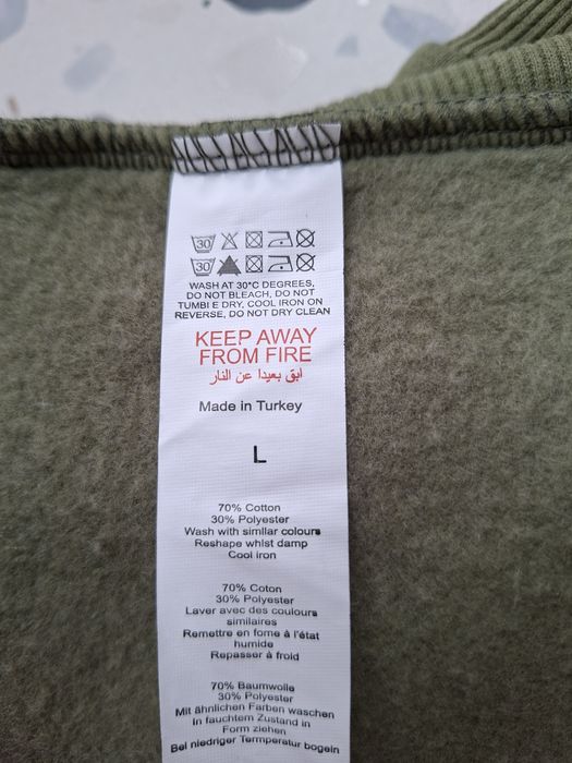 Батнік/ худі на флісі фірми MAN