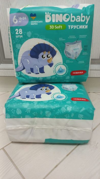 Дитячі памперси-трусики 6-й розмір