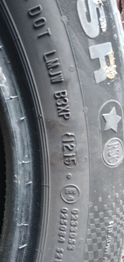 Резина 245/50R18