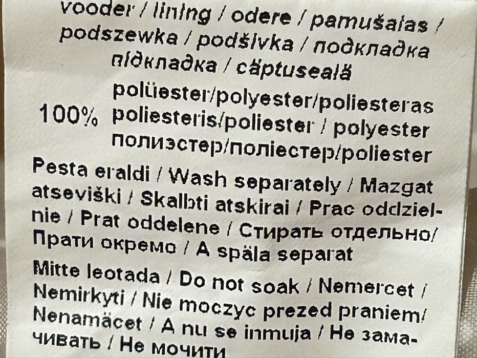 Жіночий плащ тренч Monton 38 розмір