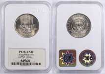 20 zł 1973 Wieżowiec i kłosy. Grading MS-68