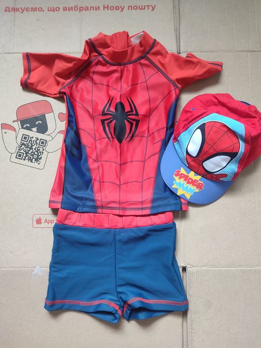 Костюм для плавання дитячий