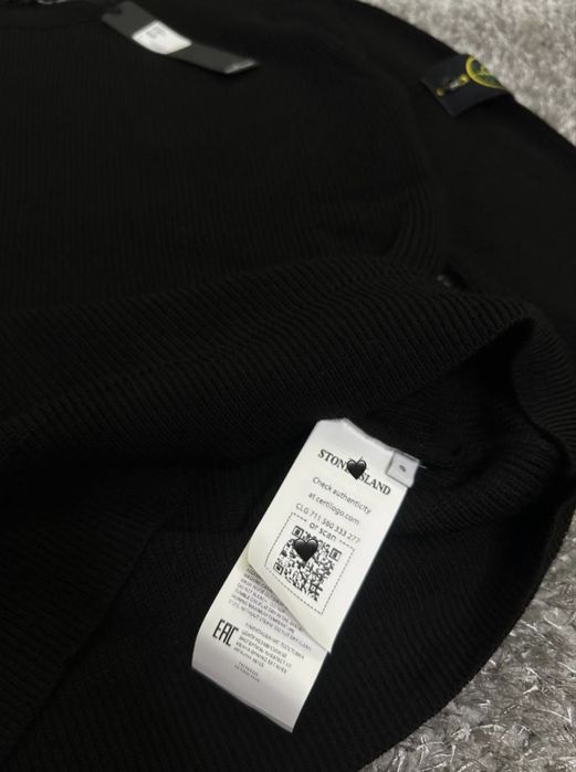 Світер stone, sweater, стоник, island, стон айленд, свитер stone islan