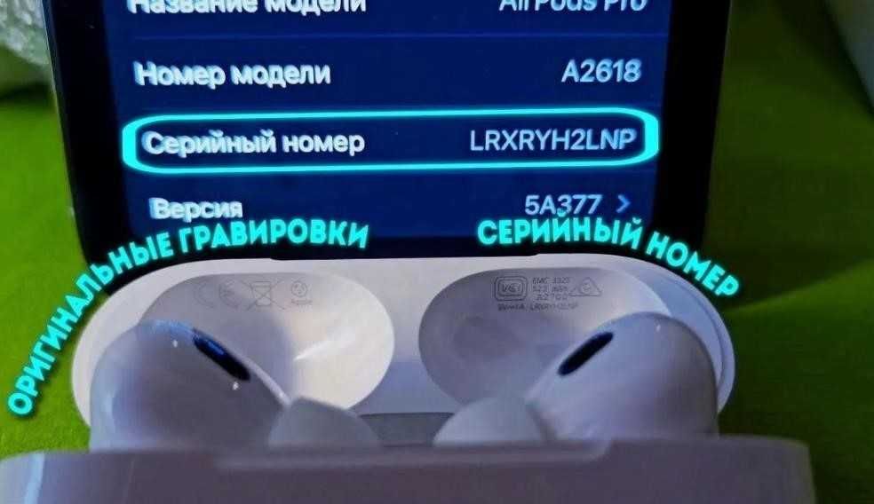 аірподс pro Gen 2 Бездротові навушники 1в1 Нового покоління Airoha