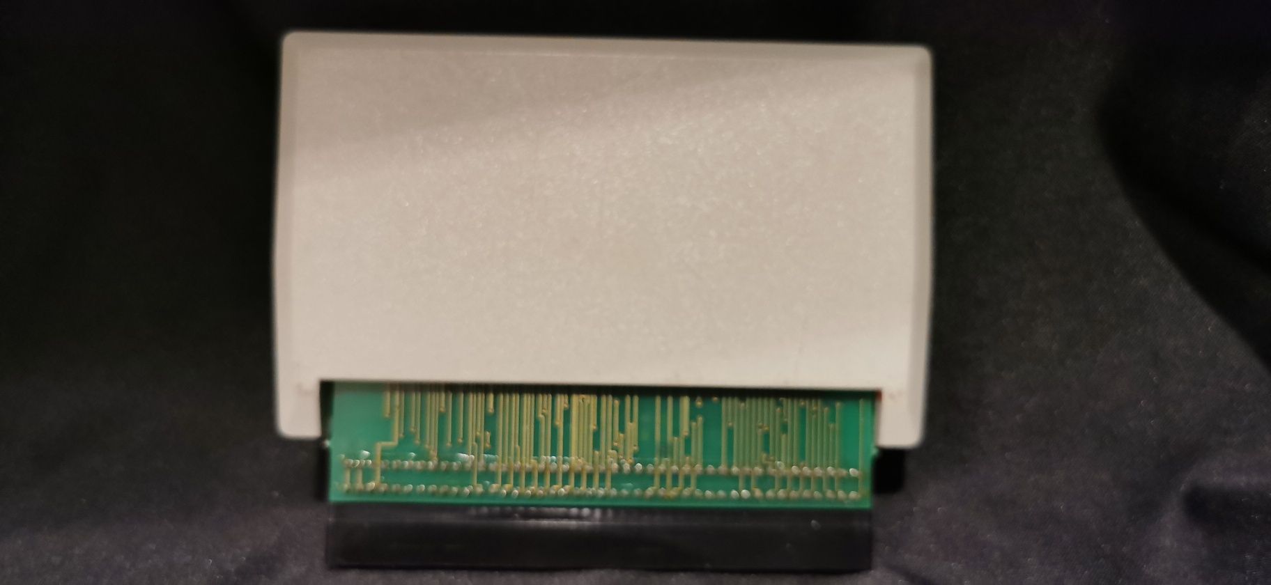 Amiga Action Replay II
