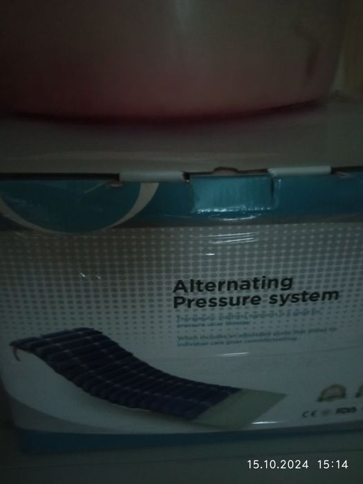 Продам матрац від пролежнів